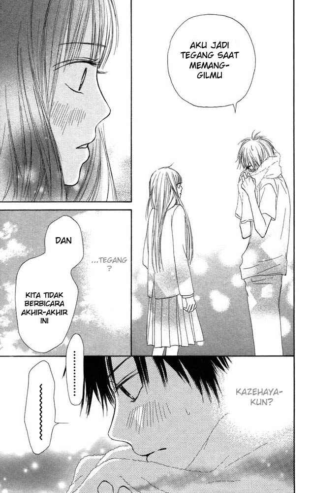 Kimi ni Todoke chapter 11